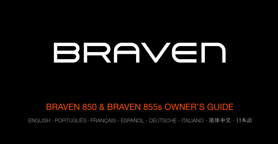 BRAVEN 855S User Manual | 68 pages