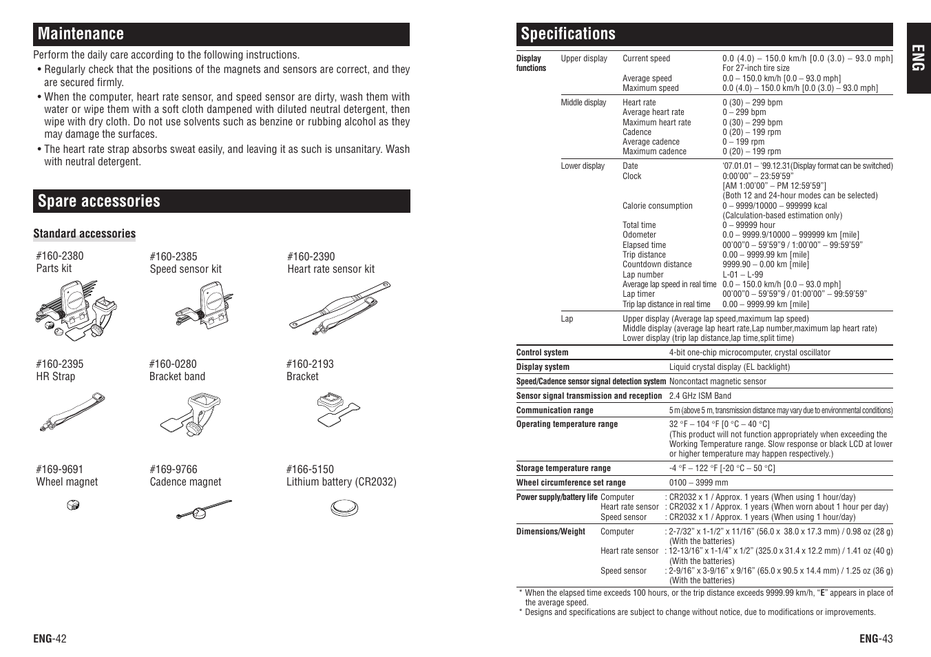 Specifications, Spare accessories maintenance | CatEye CC-TR300TW [V3] User Manual | Page 22 / 23