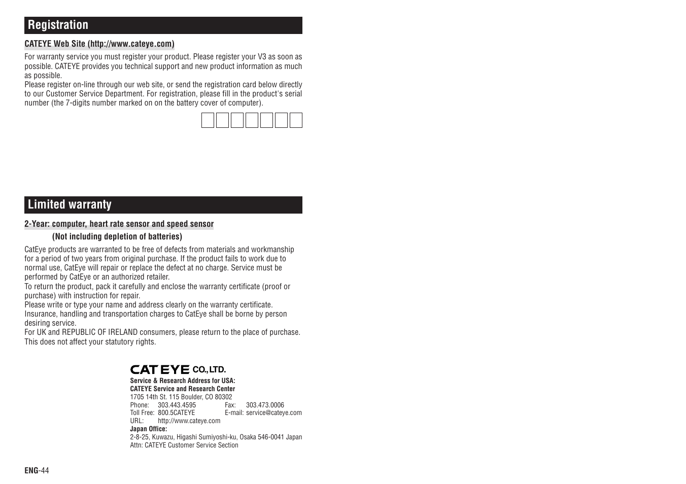Limited warranty, Registration | CatEye CC-TR300TW [V3] User Manual | Page 23 / 23