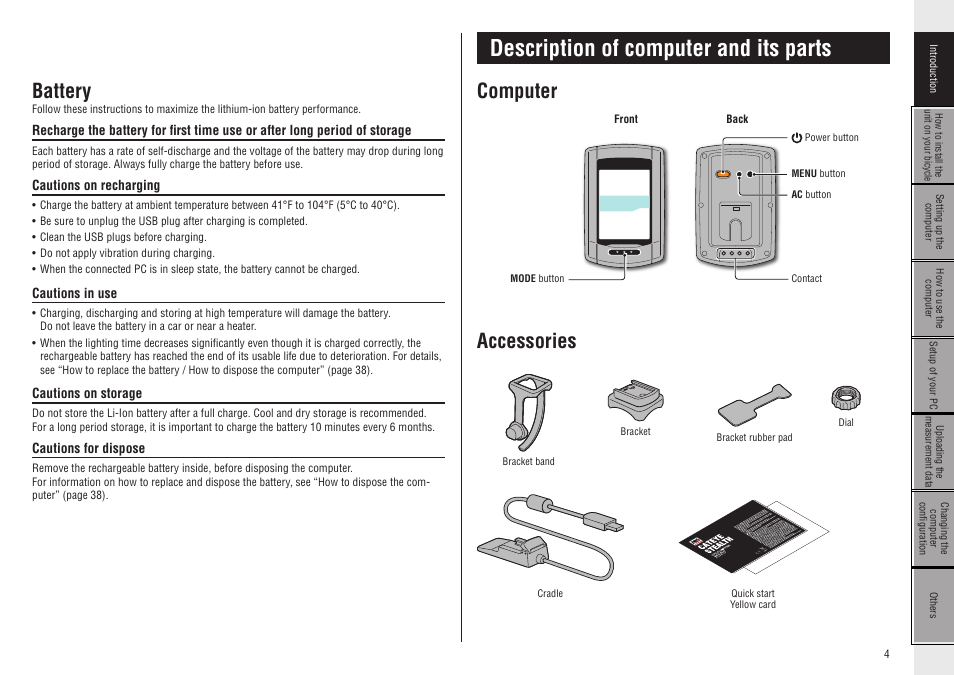 Battery, Cautions on recharging, Cautions in use | Cautions on storage, Cautions for dispose, Description of computer and its parts, Computer, Accessories, Computer accessories | CatEye CC-GL50 [Stealth 50] User Manual | Page 4 / 41