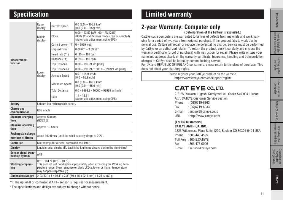 Specification, Limited warranty, Year warranty: computer only | CatEye CC-GL50 [Stealth 50] User Manual | Page 41 / 41