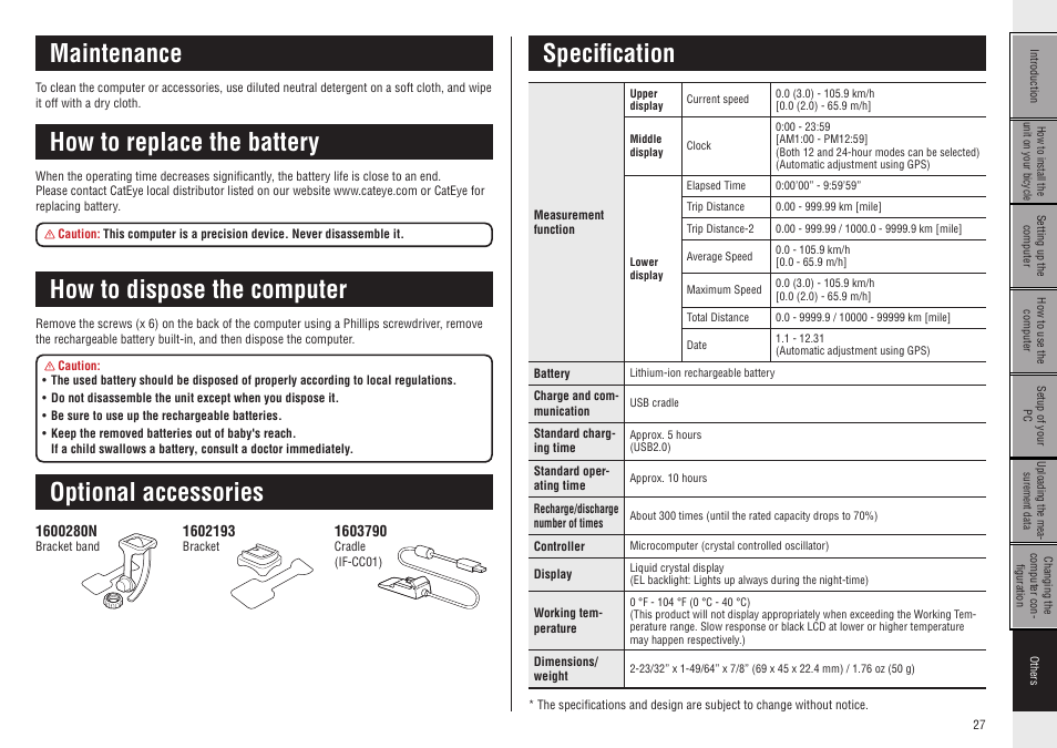 Maintenance, How to replace the battery, How to dispose the computer | Optional accessories, Specification, Optional accessories specification | CatEye CC-GL10 [Stealth 10] User Manual | Page 27 / 28