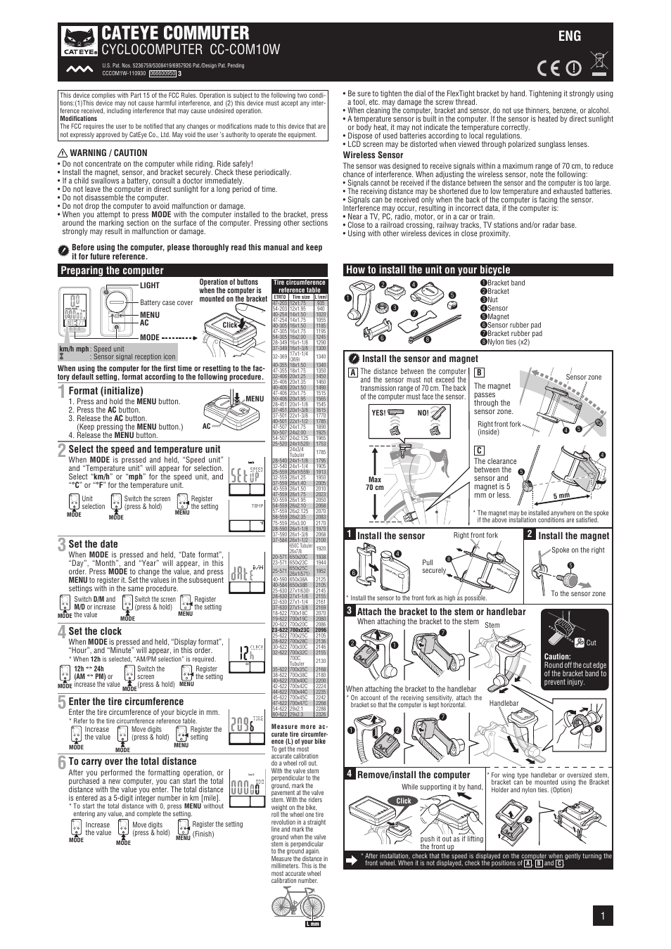 CatEye CC-COM10W [Commuter] User Manual | 3 pages