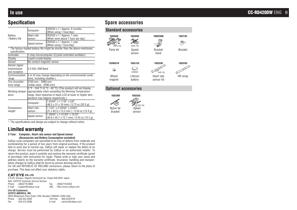 Limited warranty, Spare accessories, Cc-rd420dw eng 9 | Standard accessories optional accessories | CatEye CC-RD420DW [Strada Digital Wireless] User Manual | Page 9 / 9