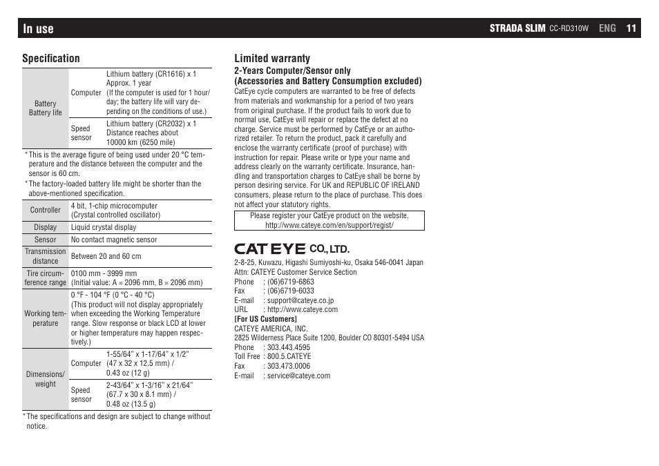 Limited warranty, Specification | CatEye CC-RD310W [Strada Slim] User Manual | Page 11 / 11