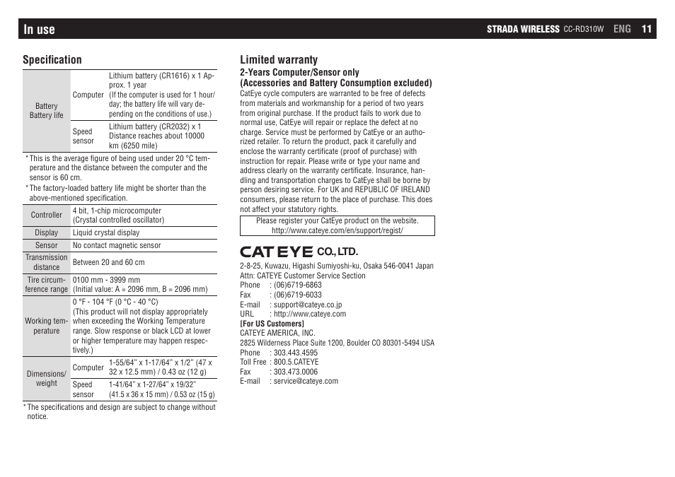 Limited warranty, Specification | CatEye CC-RD310W [Strada Wireless] User Manual | Page 11 / 11