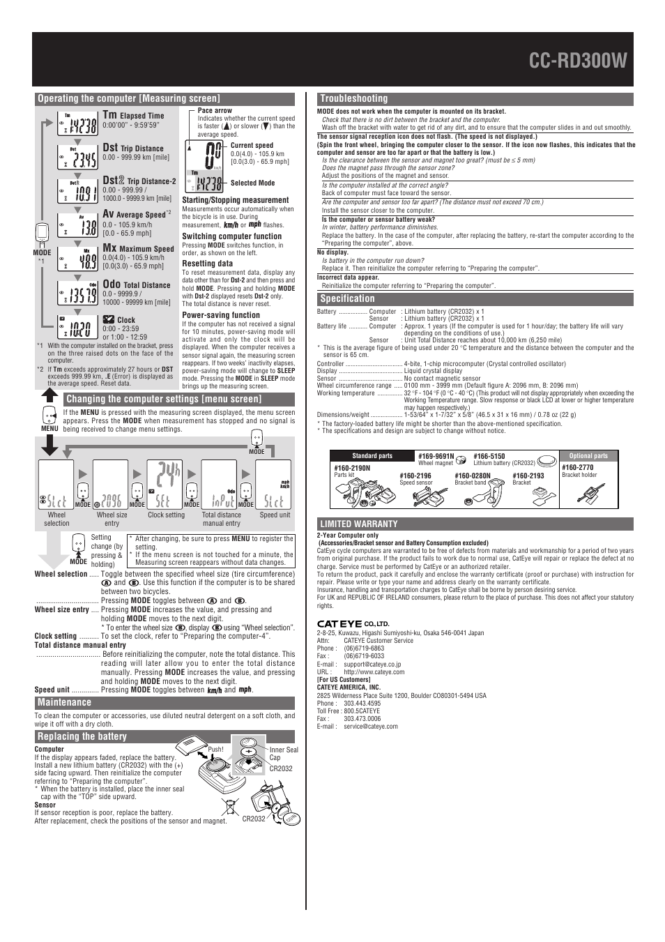 Cc-rd300w, Maintenance, Replacing the battery | Troubleshooting, Specification, Operating the computer [measuring screen, Changing the computer settings [menu screen | CatEye CC-RD300W [Strada Wireless] User Manual | Page 2 / 2