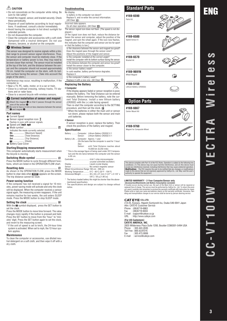 Standard parts option parts | CatEye CC-VT100W [Vectra Wireless] User Manual | Page 3 / 3