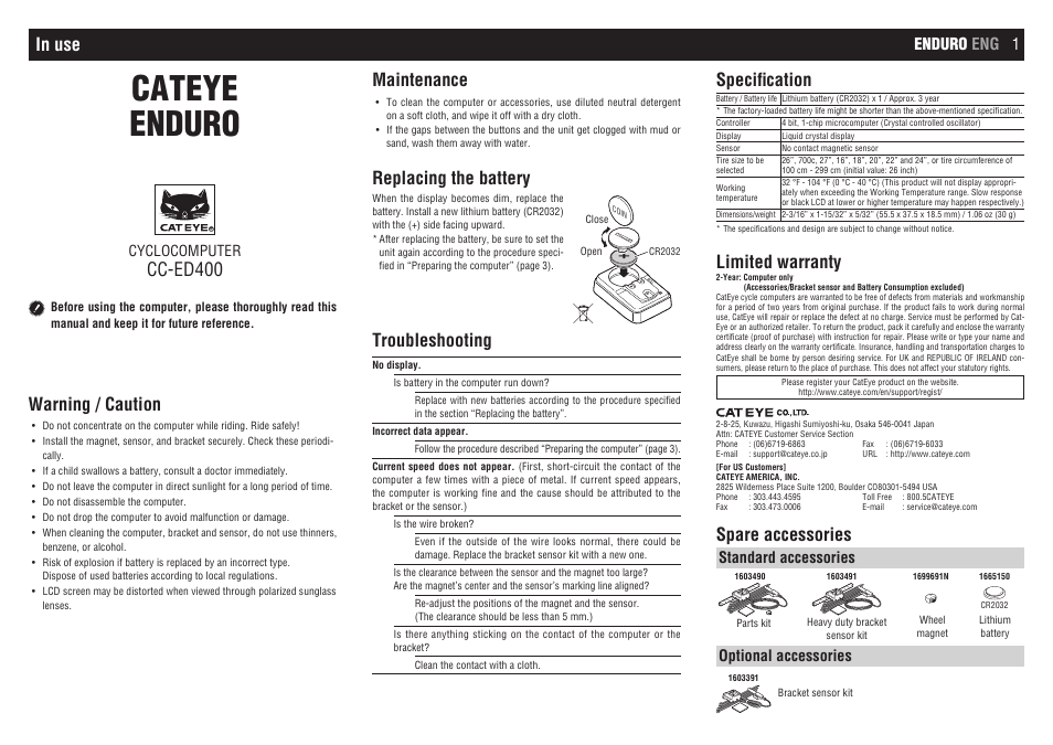 CatEye CC-ED400 [Enduro] User Manual | 4 pages