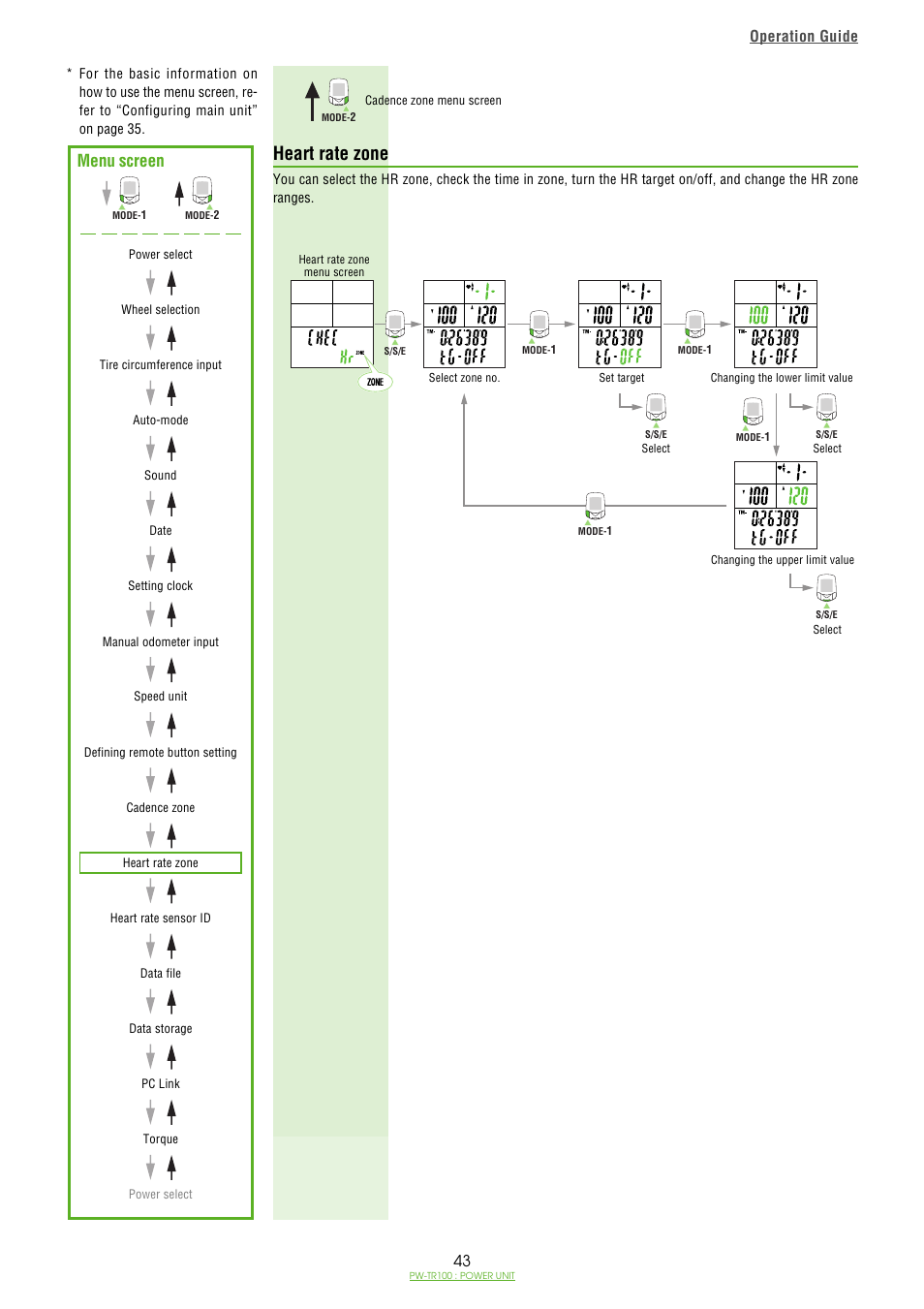 Heart rate zone, Heart rate zone / 43, Menu screen | Operation guide | CatEye PW-TR100 Power Unit User Manual | Page 43 / 69