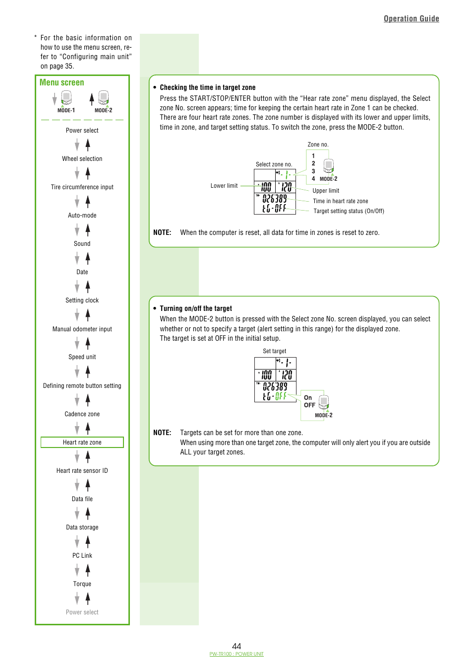 Menu screen, Operation guide | CatEye PW-TR100 Power Unit User Manual | Page 44 / 69