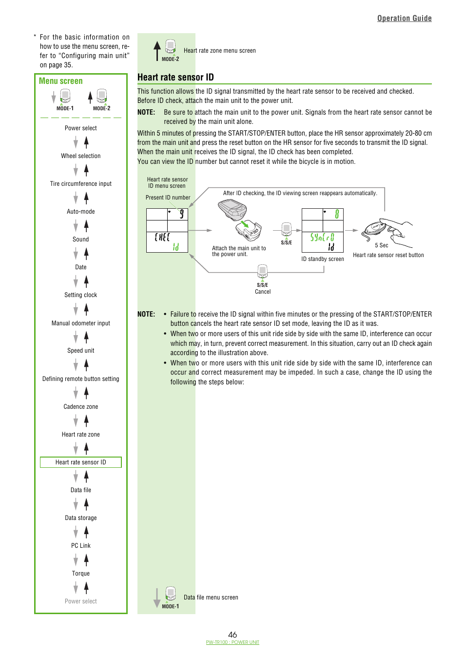 Heart rate sensor id, Heart rate sensor id / 46, Menu screen | Operation guide | CatEye PW-TR100 Power Unit User Manual | Page 46 / 69