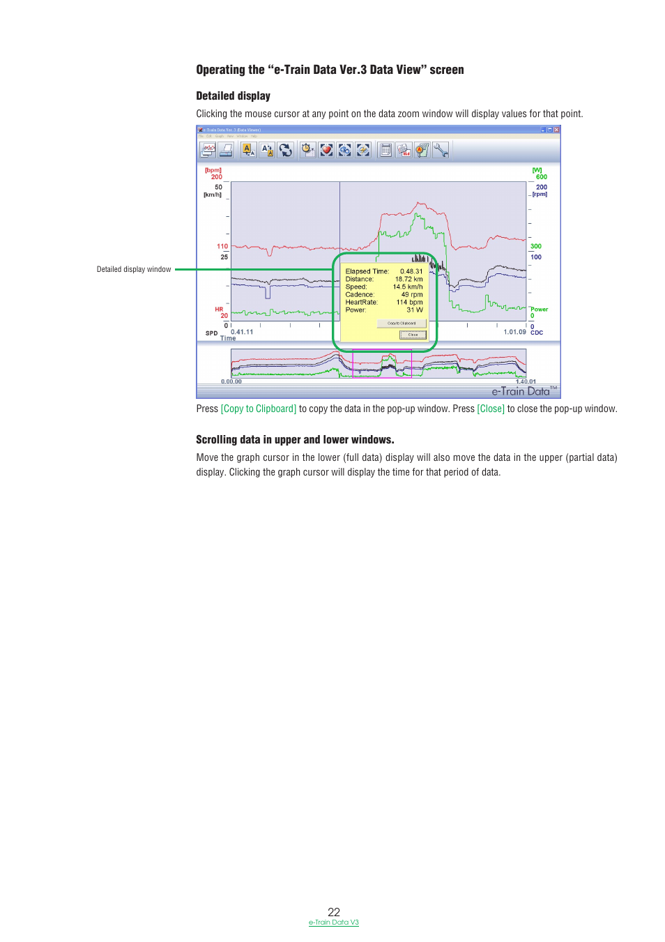 Operating the “e-train data ver.3, Data view” screen | CatEye e-TrainData™ Ver.3 [Power Unit Edition] User Manual | Page 22 / 53