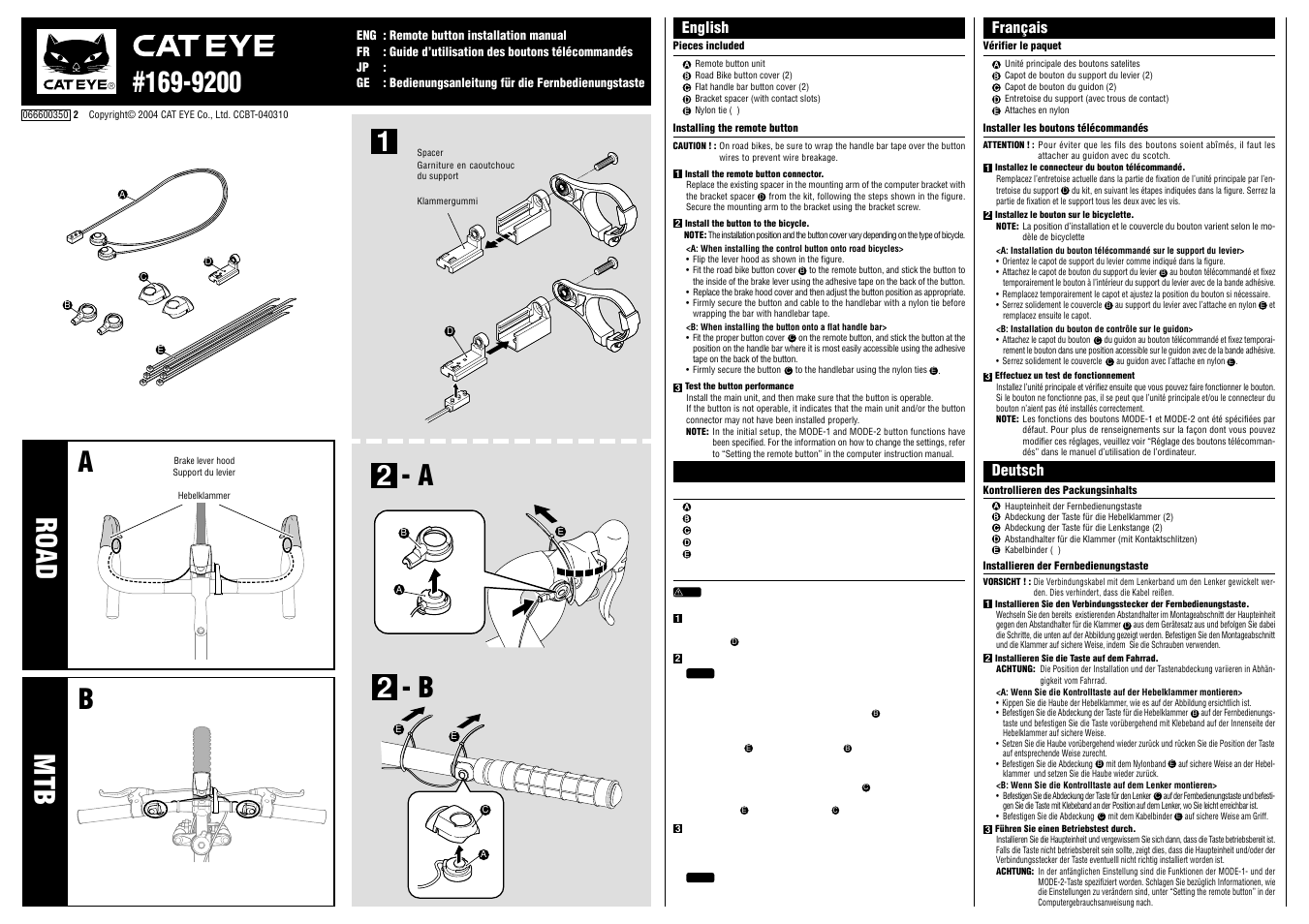 CatEye CC-CD300DW [Double Wireless] User Manual | 2 pages