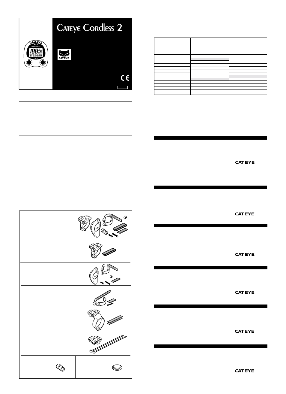 CatEye CC-CL200 [Cordless 2] User Manual | 2 pages