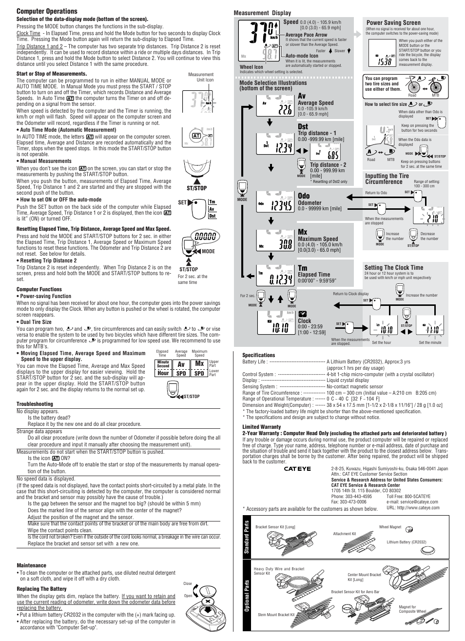 Computer operations, Av mx | CatEye CC-MT400 [Mity 8] User Manual | Page 2 / 2
