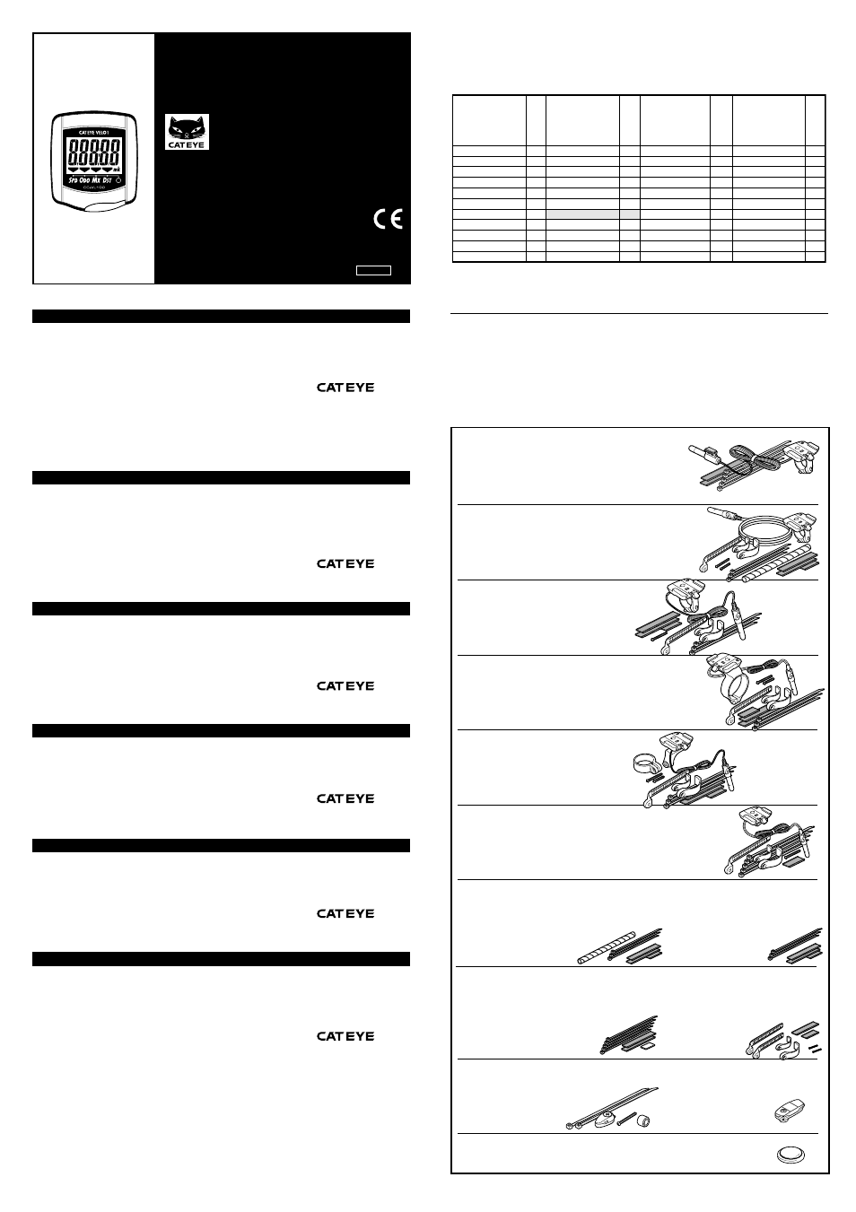 CatEye CC-VL100 [Velo 1] User Manual | 2 pages