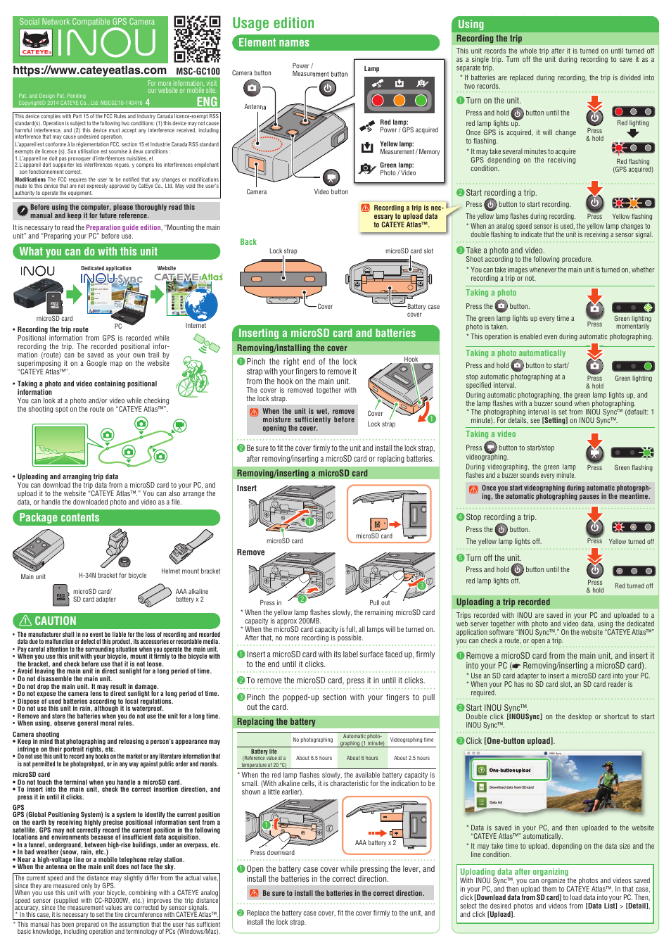 CatEye MSC-GC100 [INOU] User Manual | 2 pages