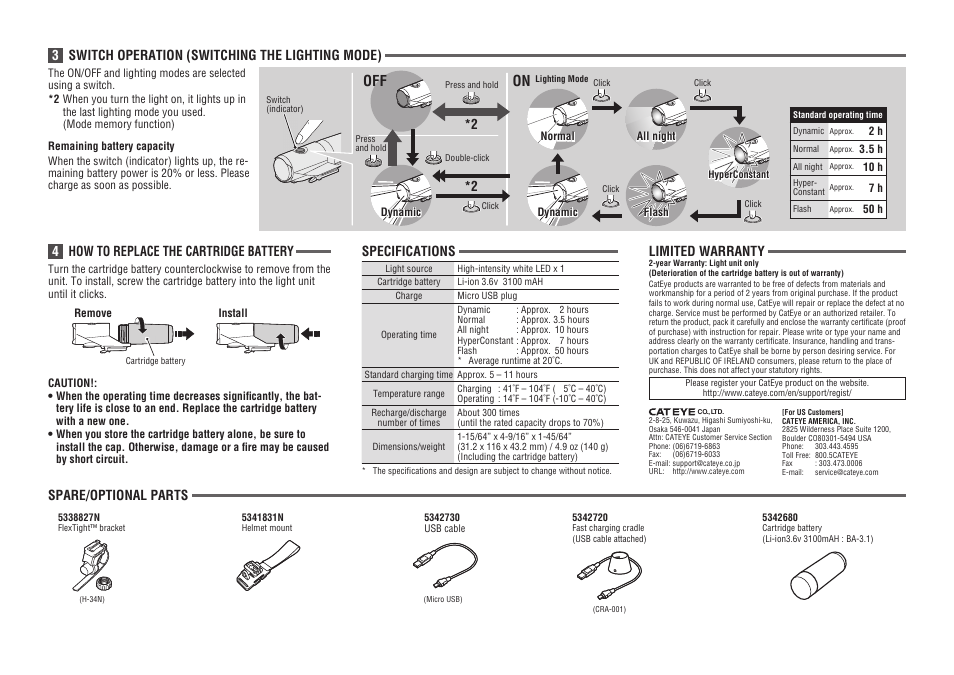 Off on, Switch operation (switching the lighting mode) 3, Spare/optional parts | CatEye HL-EL470RC [Volt700] User Manual | Page 2 / 2