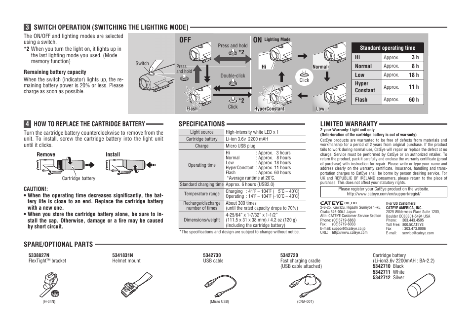 CatEye HL-EL460RC [Volt300] User Manual | Page 2 / 2