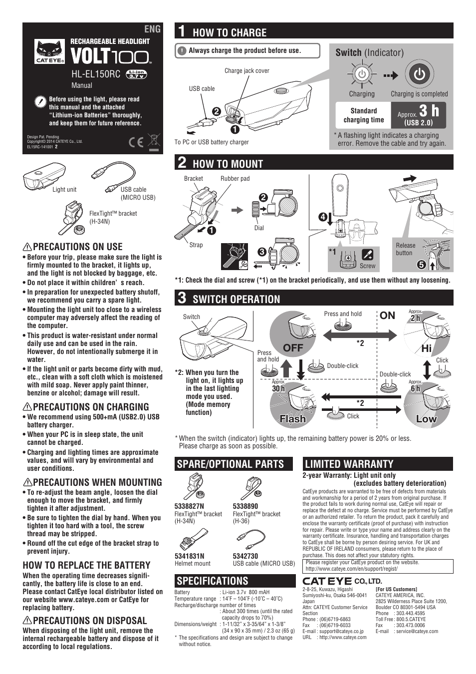 CatEye HL-EL150RC [Volt100] User Manual | 1 page