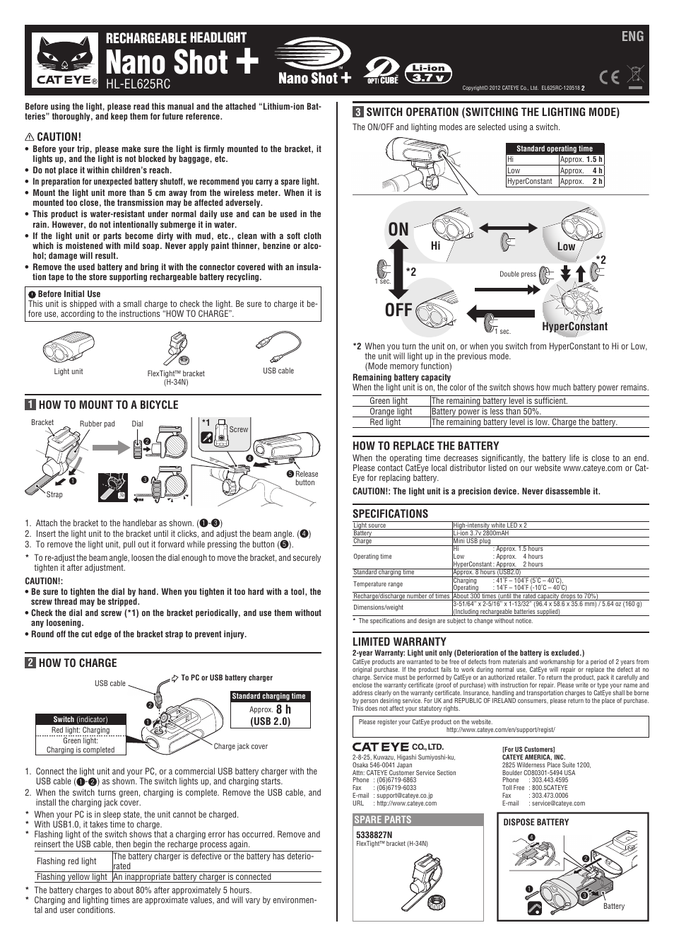 CatEye HL-EL625RC [Nano Shot+] User Manual | 1 page