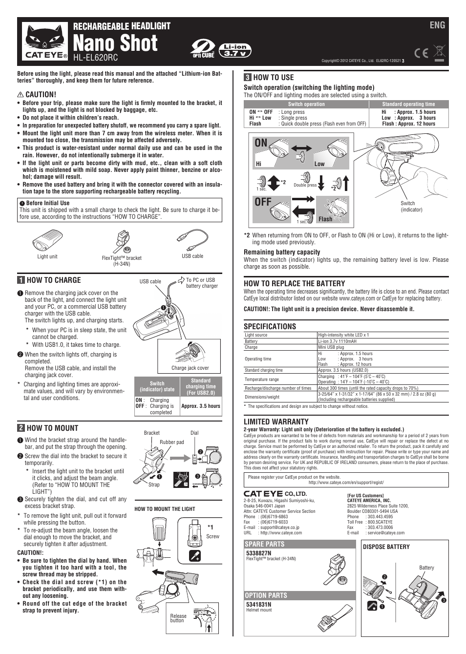 CatEye HL-EL620RC [Nano Shot] User Manual | 1 page