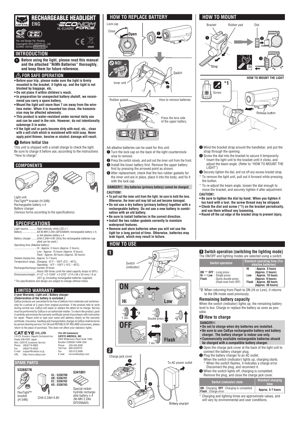 CatEye HL-EL540RC [Econom Force Rechargeable] User Manual | 1 page