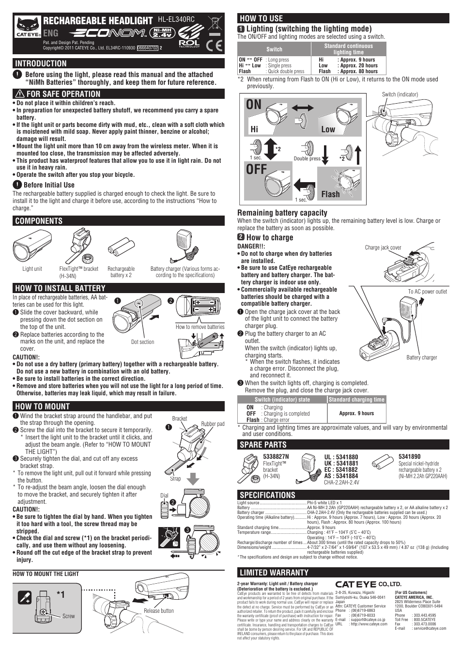 CatEye HL-EL340RC [Econom Rechargeable] User Manual | 1 page