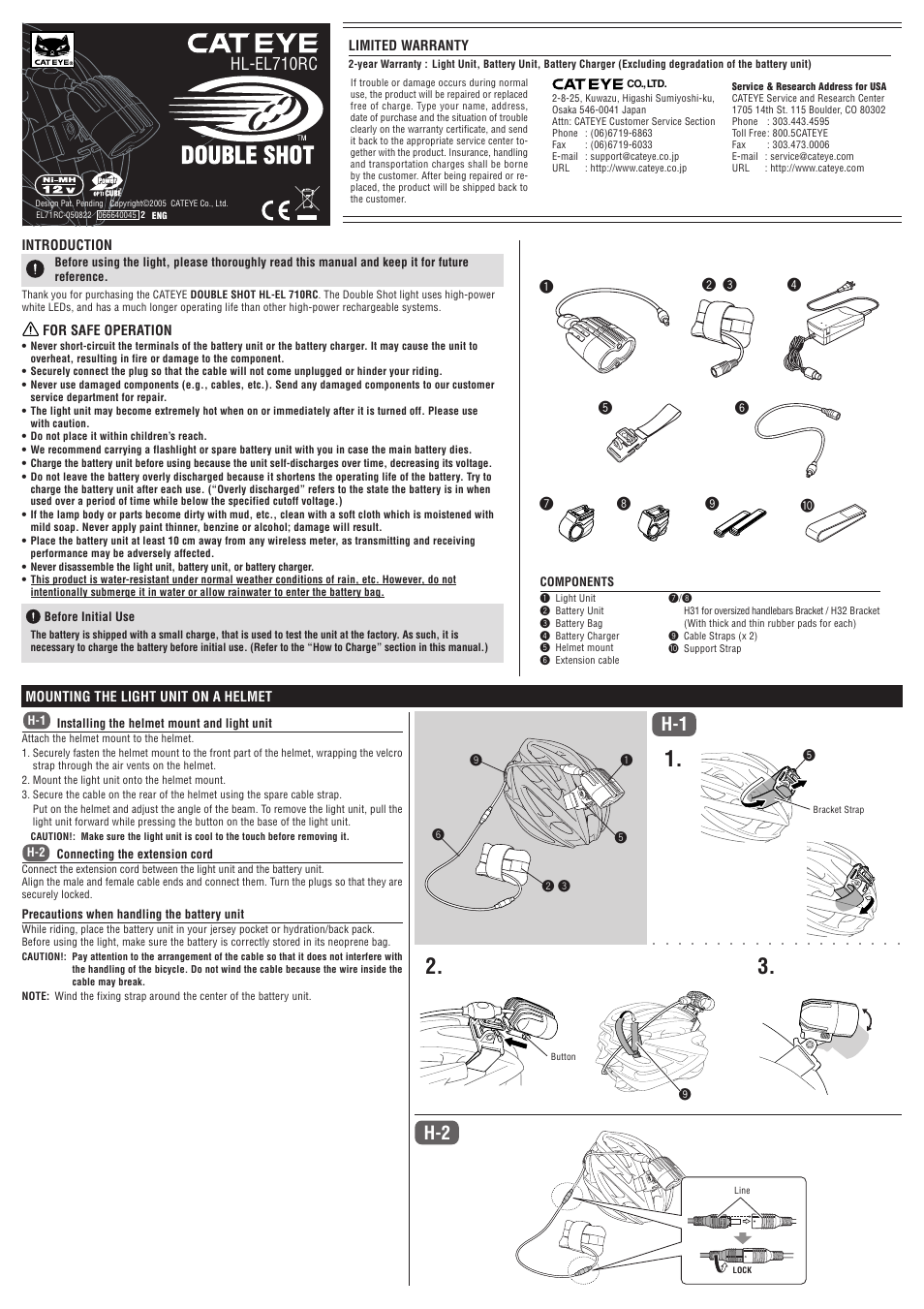 CatEye HL-EL710RC [Double Shot] User Manual | 2 pages
