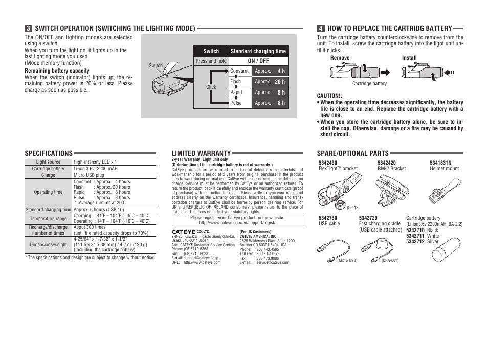 CatEye HL-EL460RC-REAR [Volt50] User Manual | Page 2 / 2