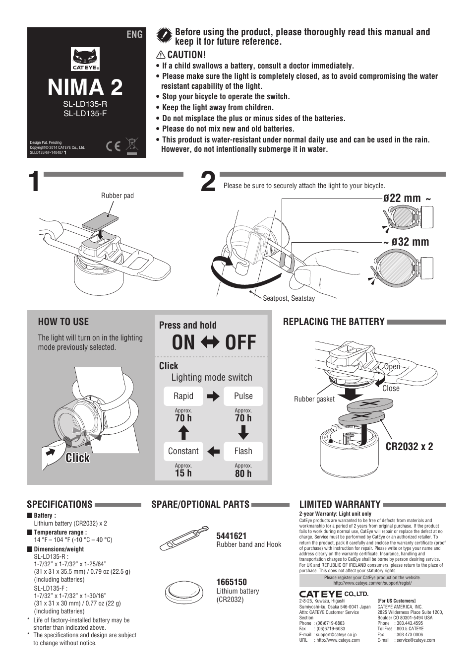 CatEye SL-LD135-F/-R [Nima 2] User Manual | 1 page
