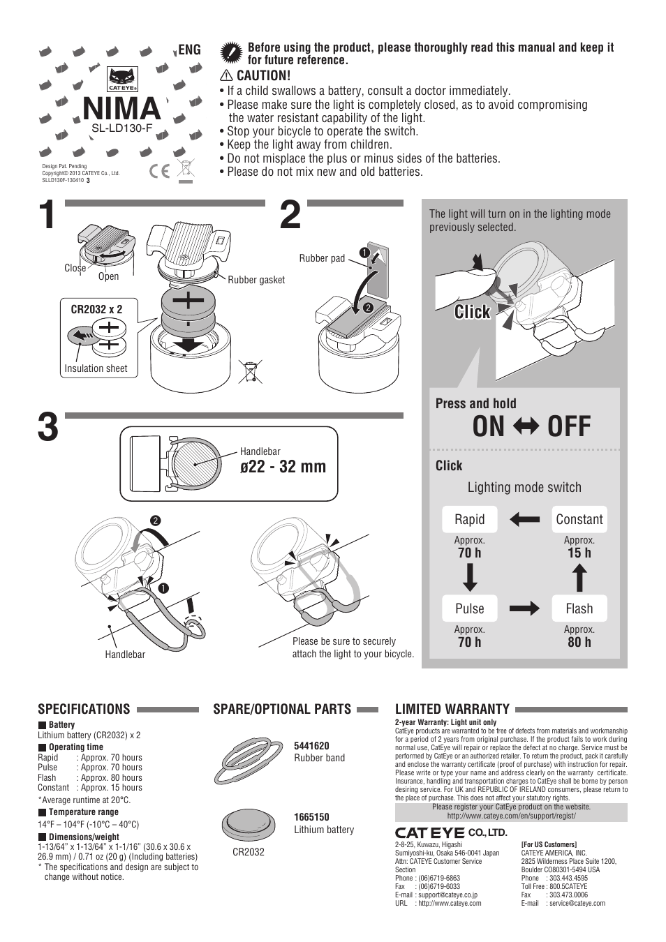 CatEye SL-LD130-F [Nima] User Manual | 1 page