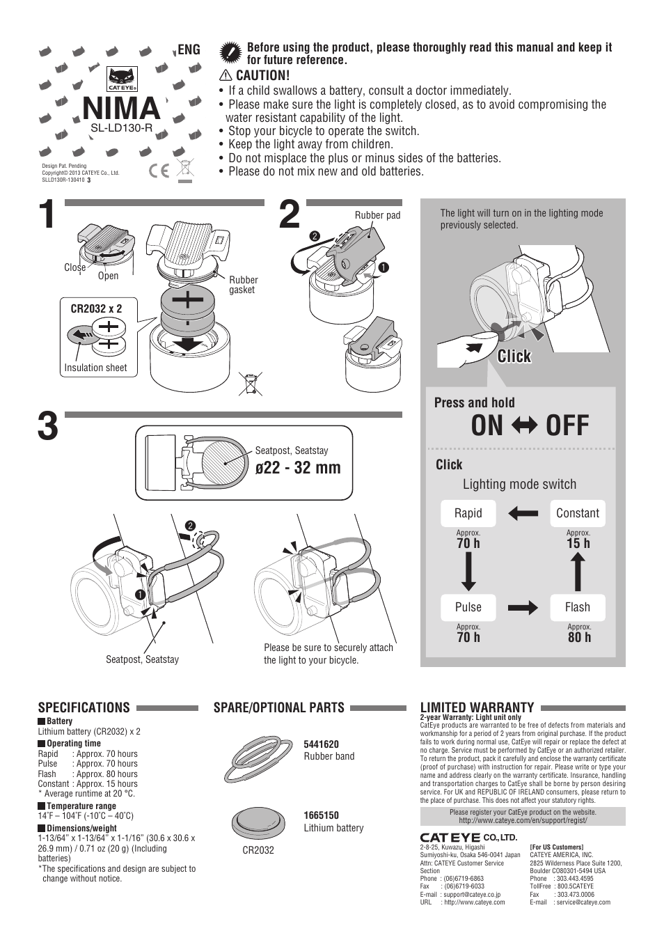 CatEye SL-LD130-R [Nima] User Manual | 1 page