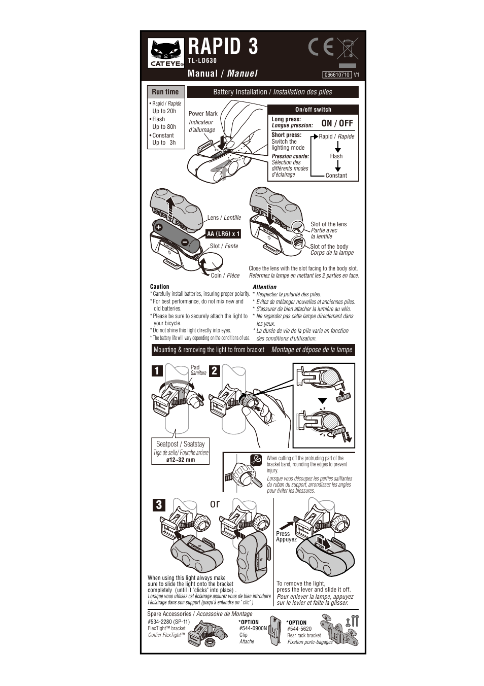 CatEye TL-LD630 [Rapid 3] User Manual | 1 page