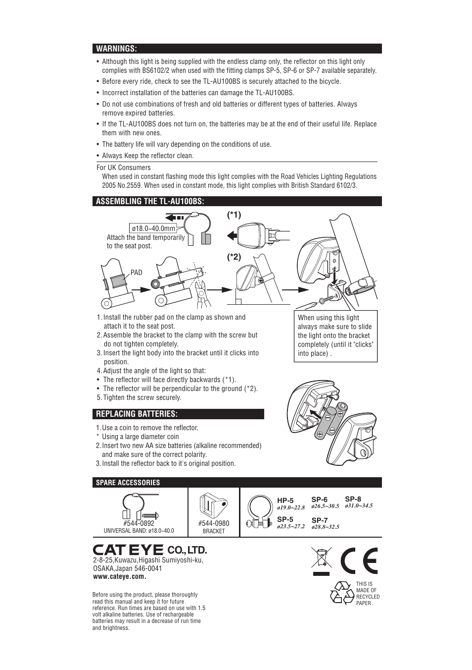 CatEye TL-AU100 User Manual | 1 page