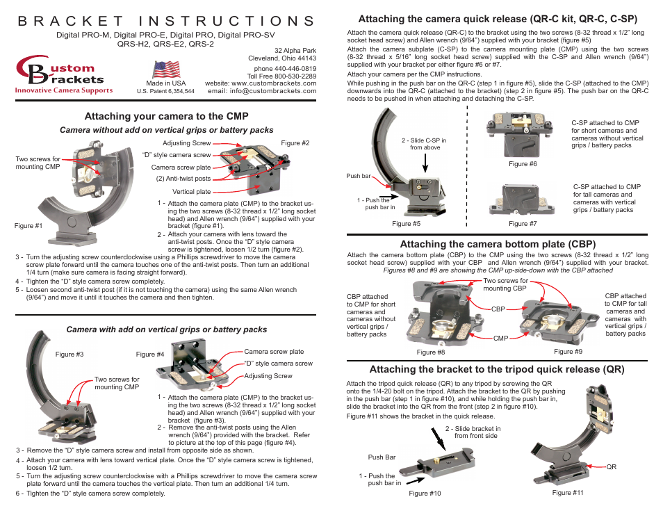 Custom Brackets QRS-2 User Manual | 2 pages