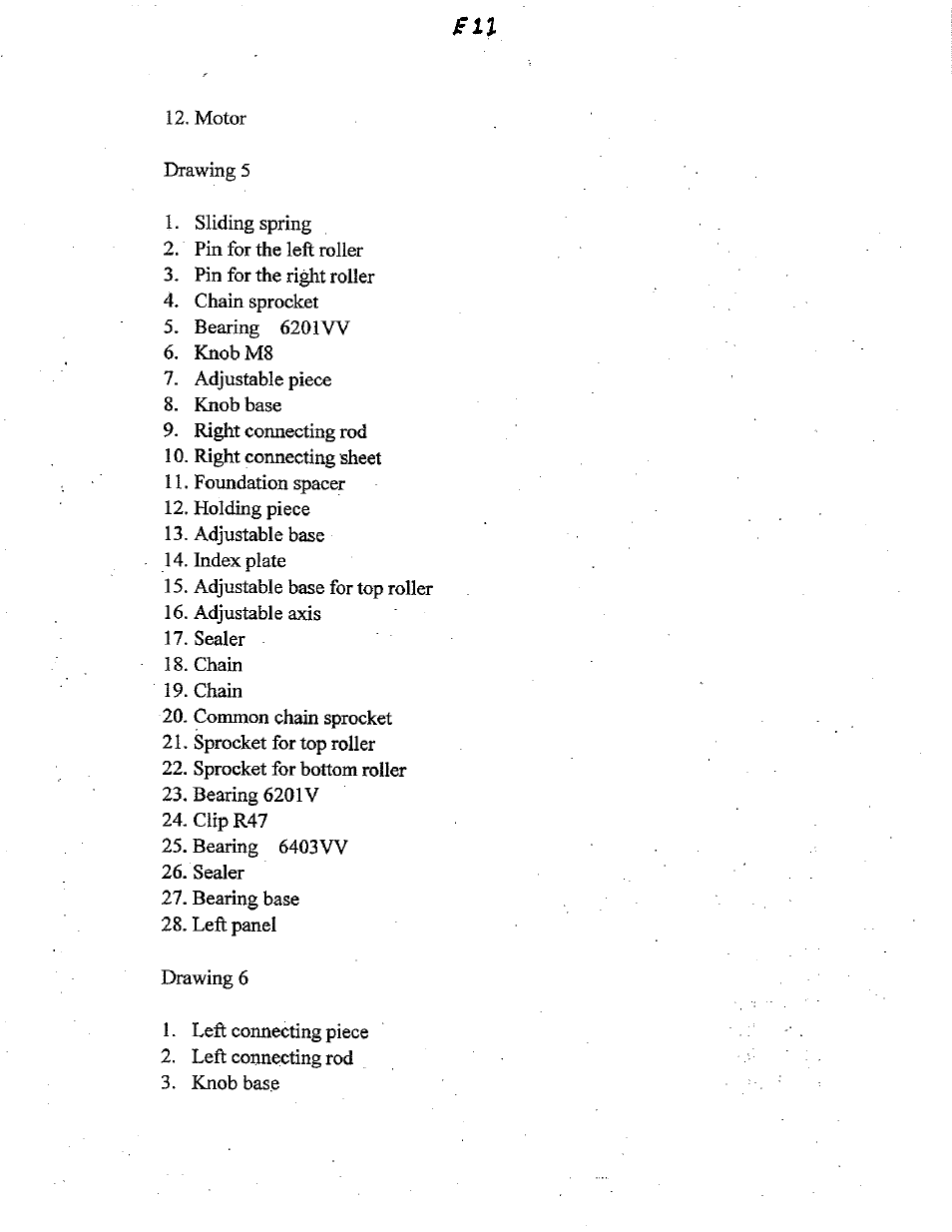 Doyon SM-380 User Manual | Page 20 / 25