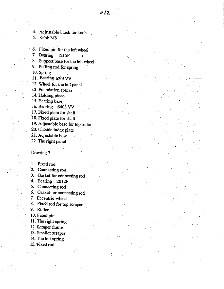 Doyon SM-380 User Manual | Page 21 / 25