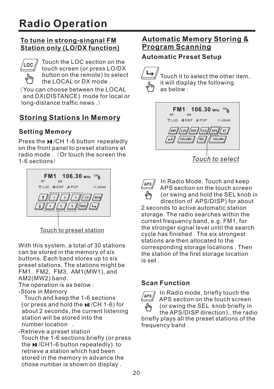 Radio operation, Scan function, Automatic preset setup | Touch to select, Touch to preset station | EXONIC EXD 4500T User Manual | Page 20 / 36