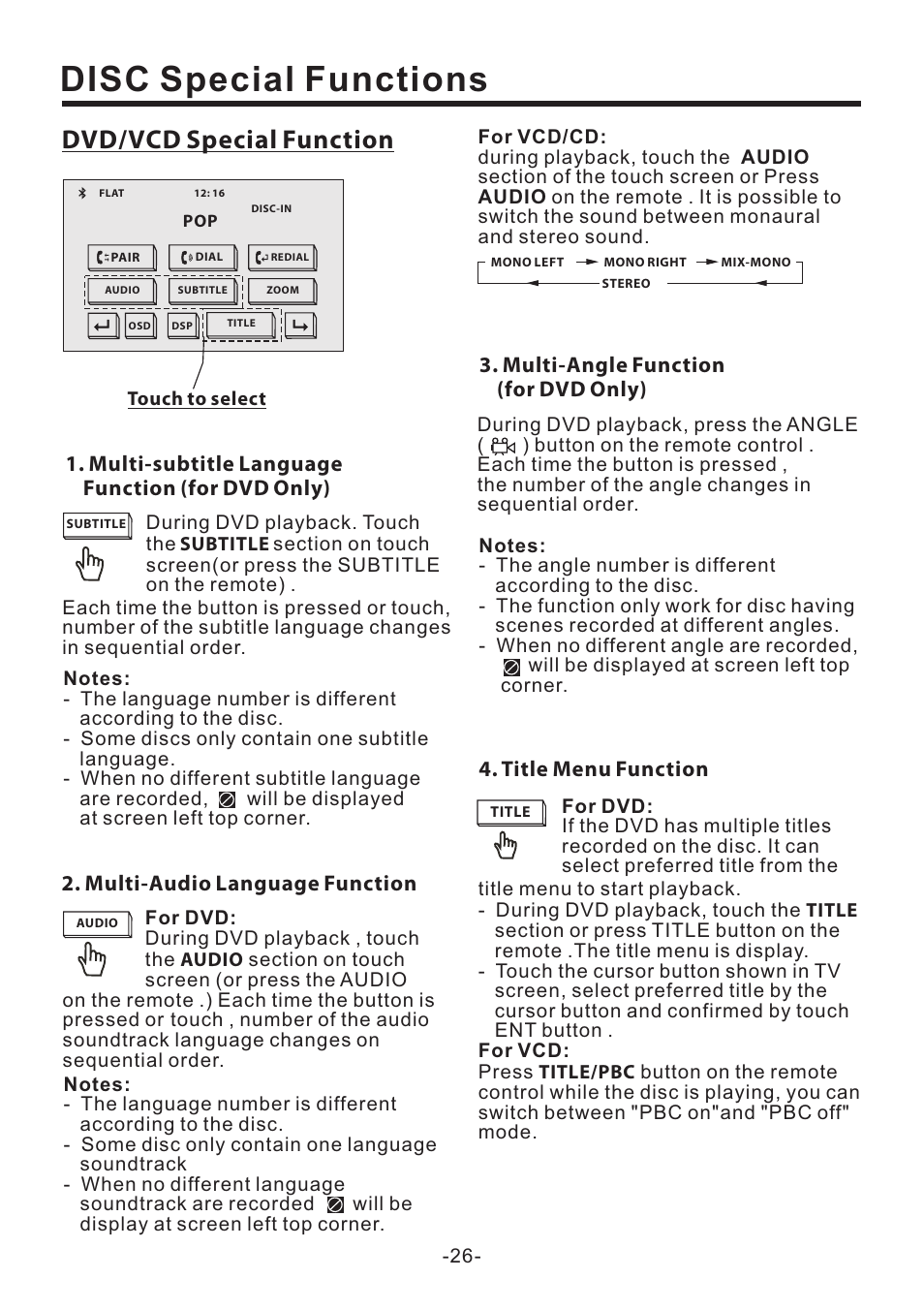 Disc special functions, Dvd/vcd special function | EXONIC EXD 6505 User Manual | Page 26 / 38
