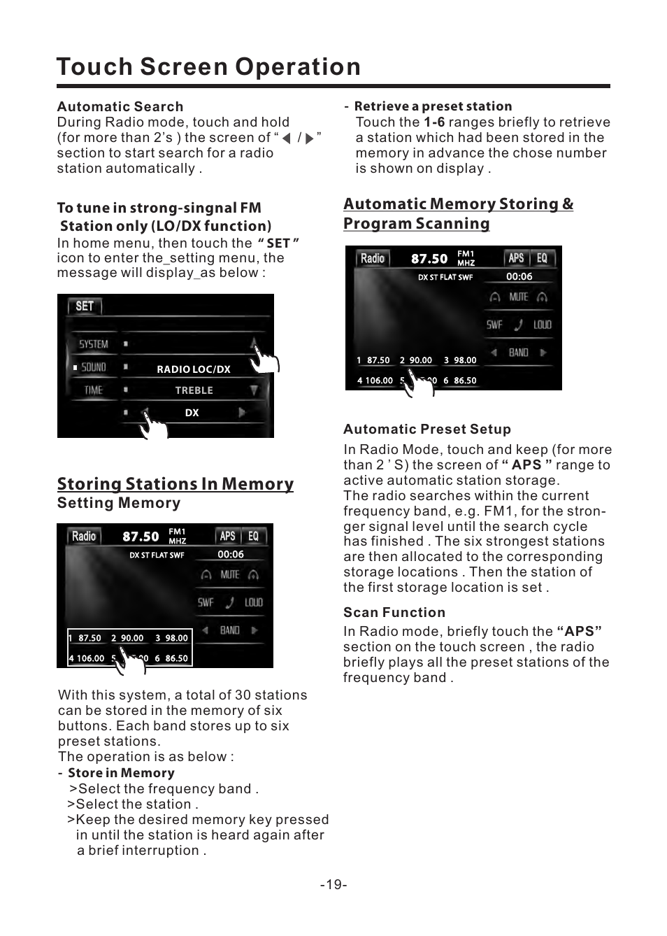 Touch screen operation | EXONIC EXD 6805 User Manual | Page 20 / 38