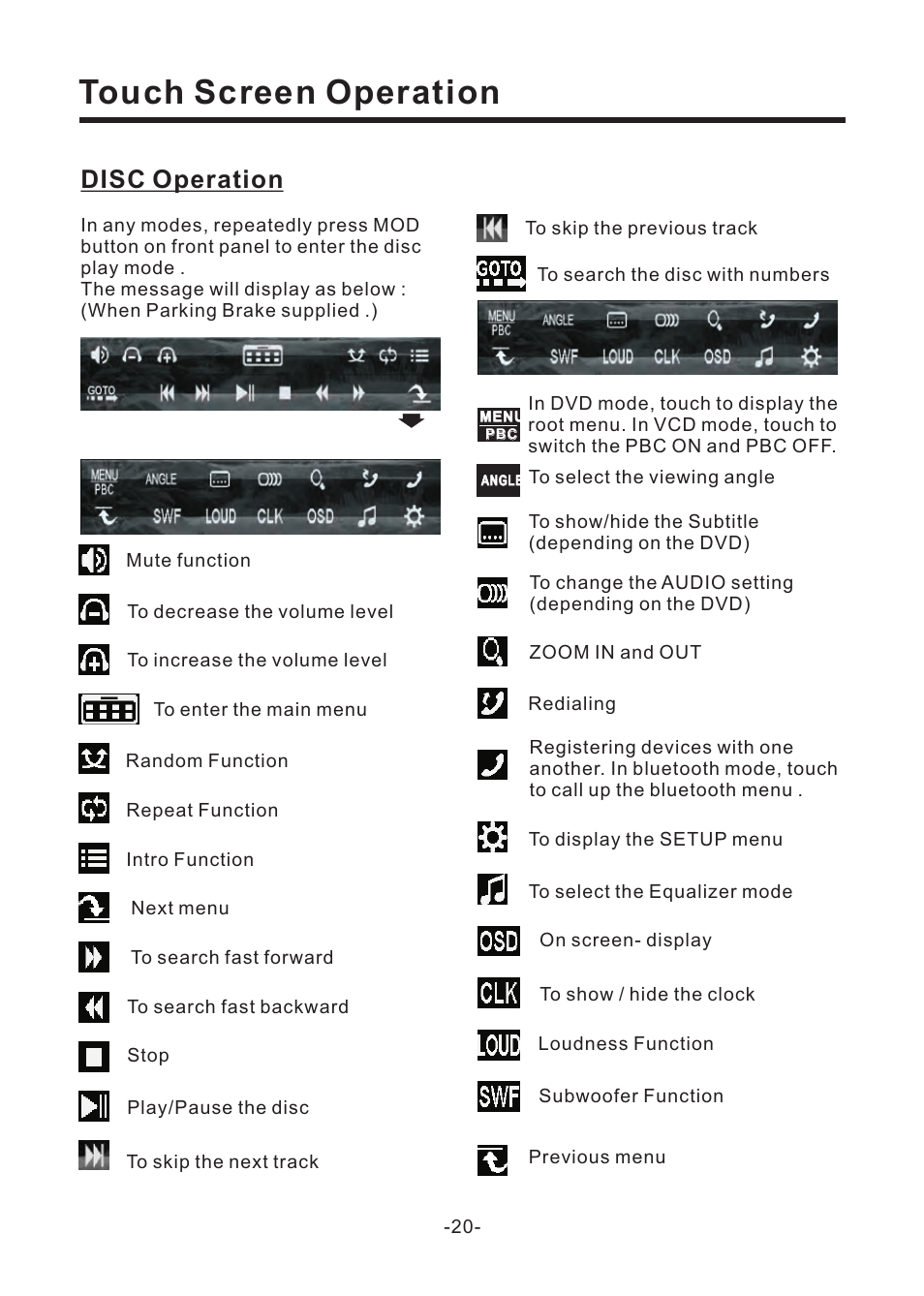 Touch screen operation, Disc operation | EXONIC EXD 6805 User Manual | Page 21 / 38