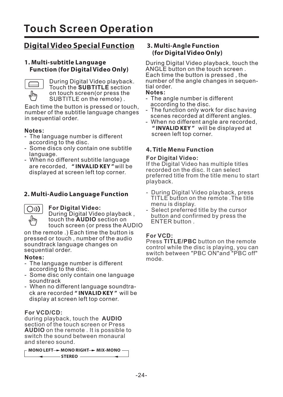 Touch screen operation, Digital video special function | EXONIC EXD 6805 User Manual | Page 25 / 38