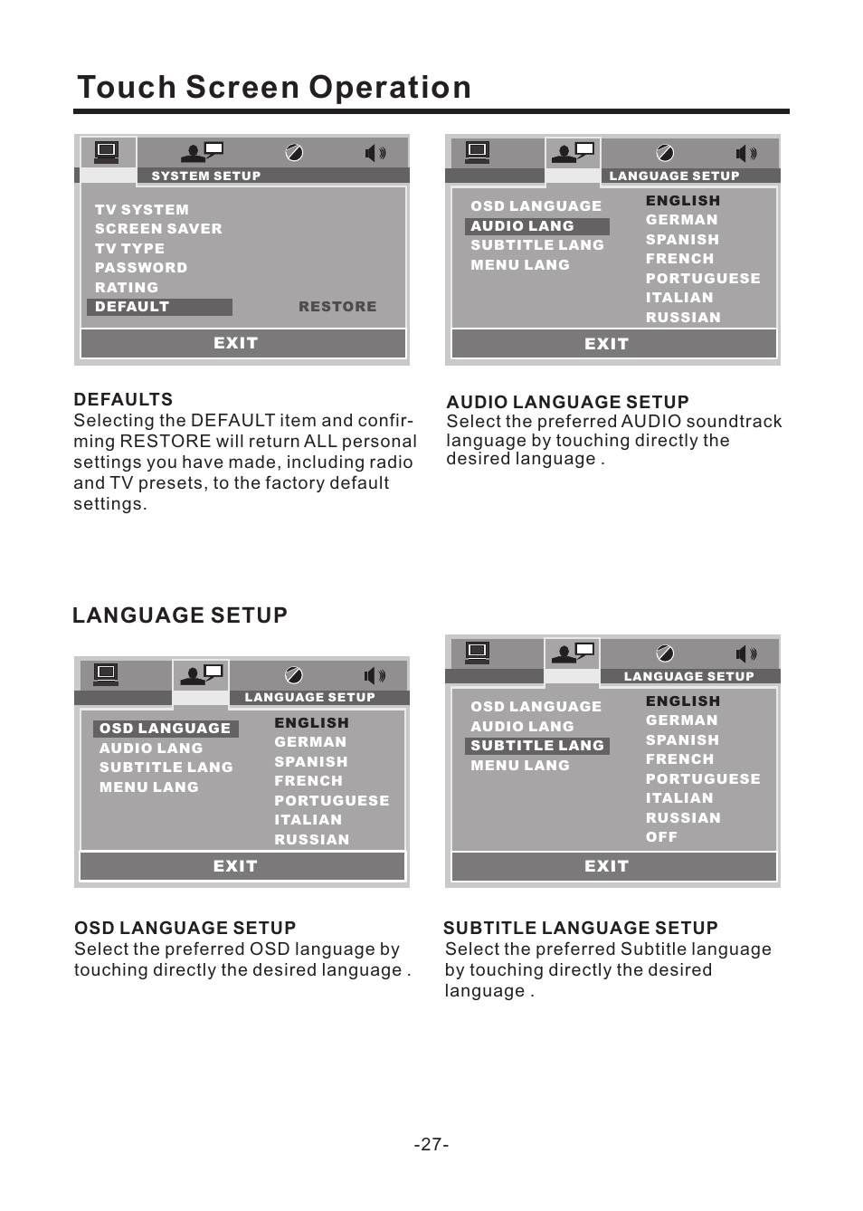 Touch screen operation, Language setup | EXONIC EXD 6805 User Manual | Page 28 / 38