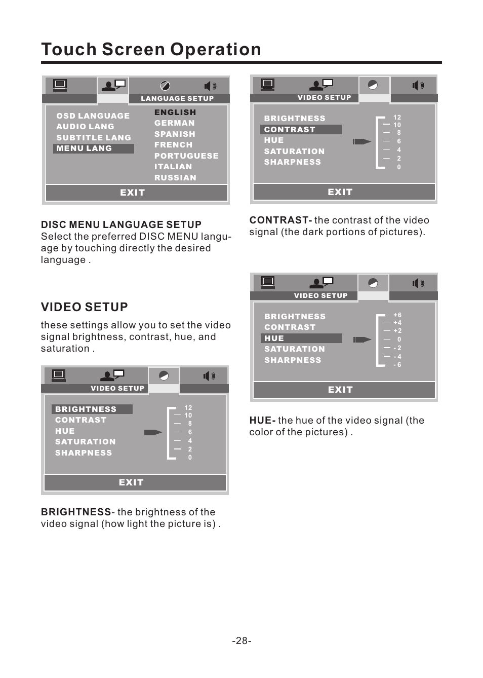 Touch screen operation, Video setup | EXONIC EXD 6805 User Manual | Page 29 / 38