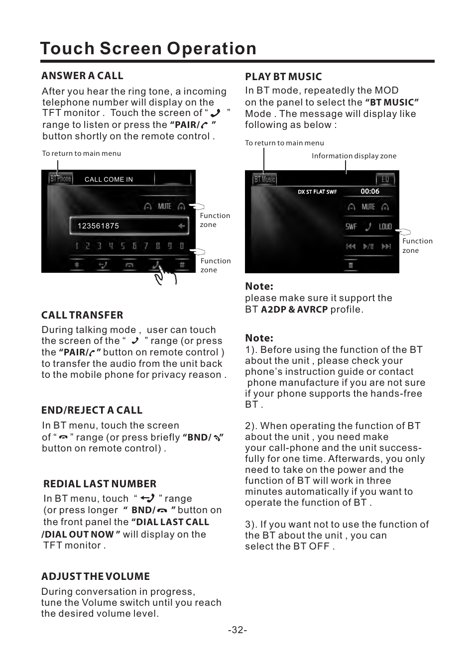 Touch screen operation | EXONIC EXD 6805 User Manual | Page 33 / 38