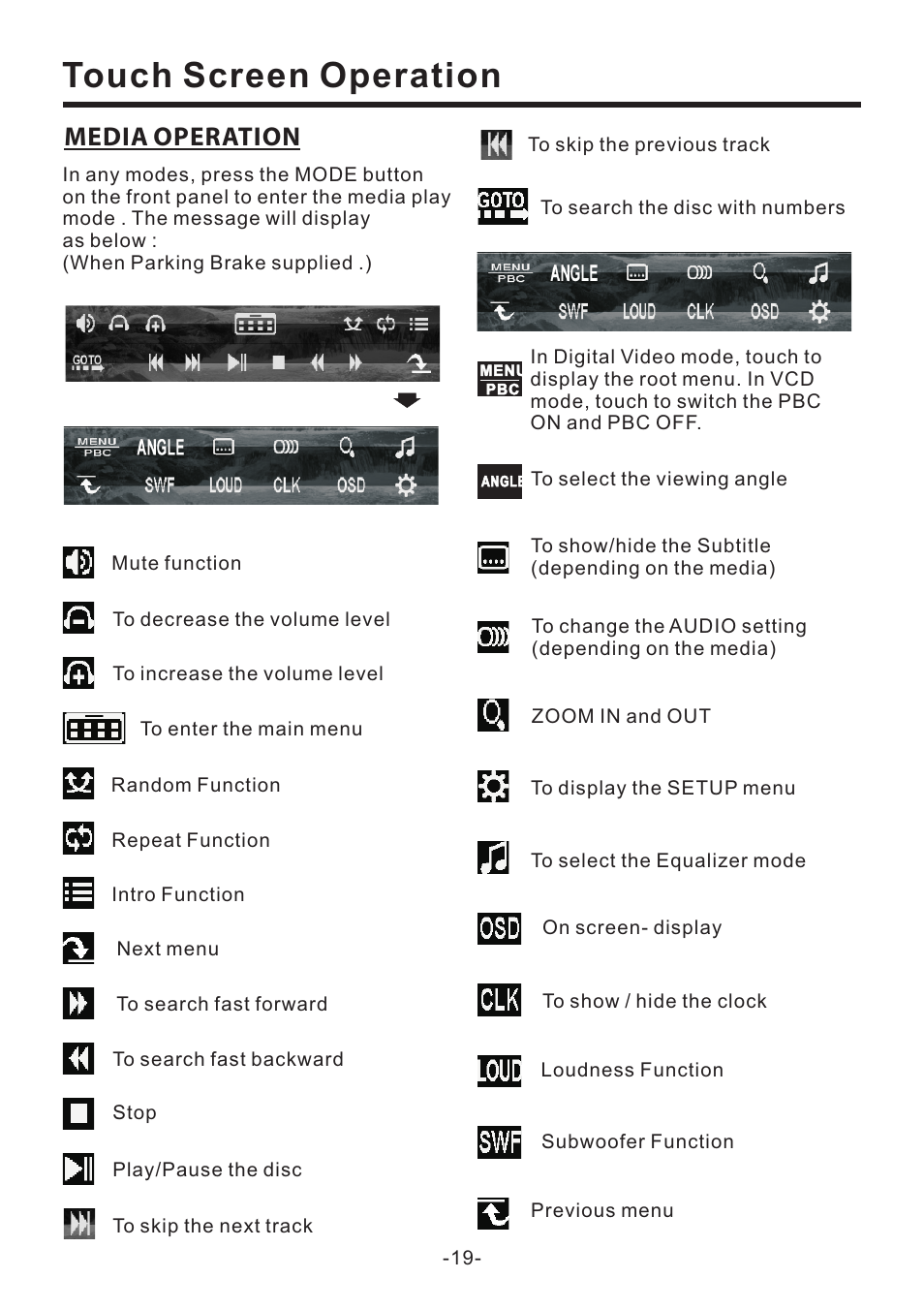 Touch screen operation, Media operation | EXONIC EXD 7082 User Manual | Page 20 / 35
