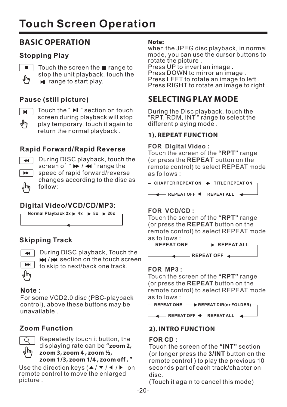 Touch screen operation, Selecting play mode, Basic operation | EXONIC EXD 7082 User Manual | Page 21 / 35