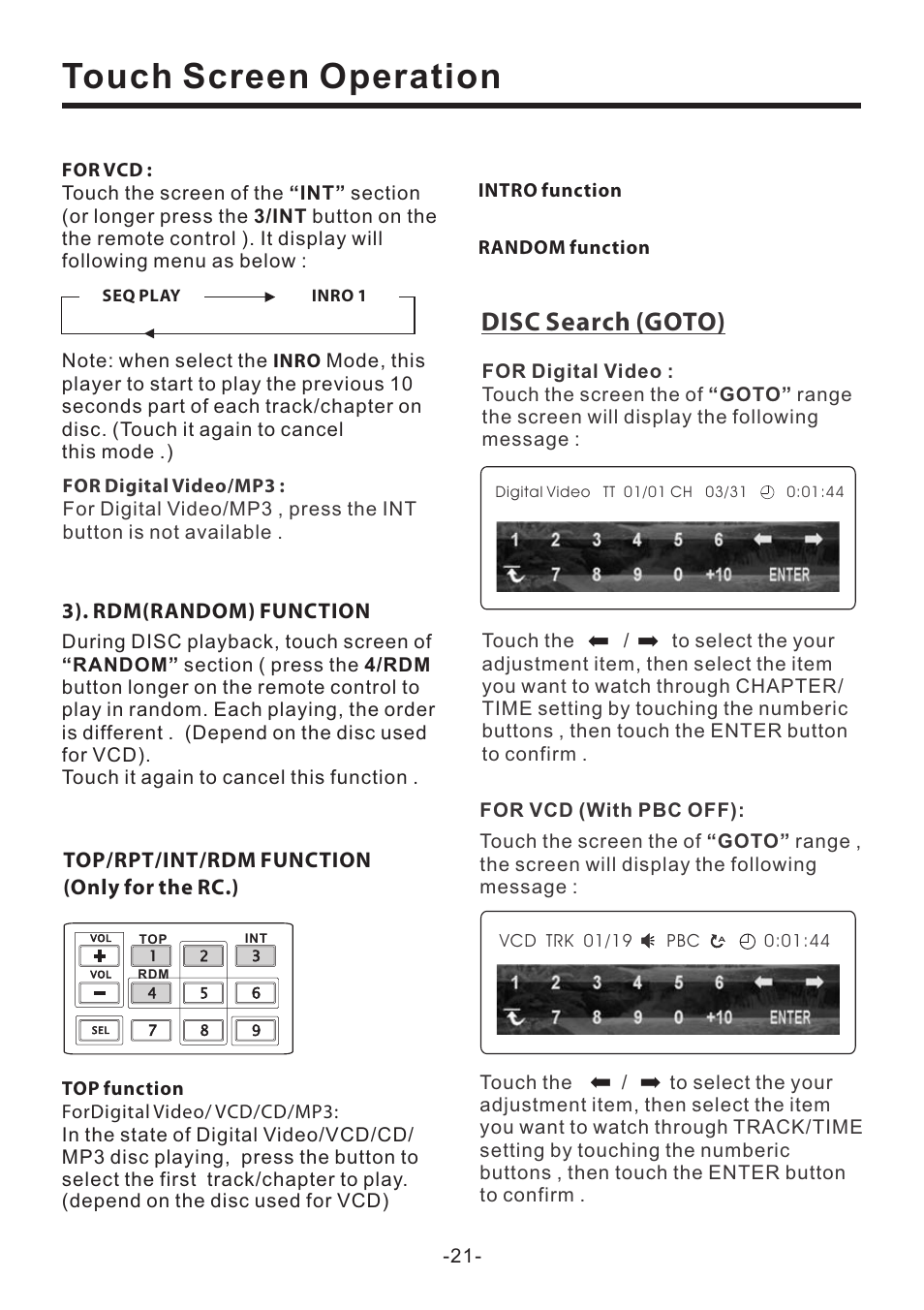 Touch screen operation, Disc search (goto), 3). rdm(random) function | Top/rpt/int/rdm function (only for the rc.) | EXONIC EXD 7082 User Manual | Page 22 / 35
